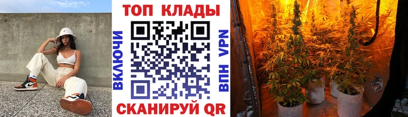 Купить наркотик аптеки Туринск А ПВП Гашиш hydra рабочий сайт КОКАИН