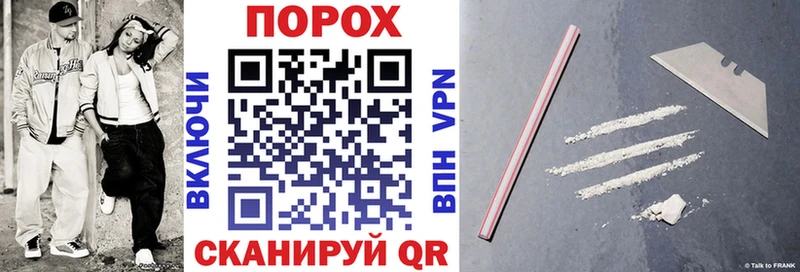 гидра зеркало  Туринск  Amphetamine 98% 