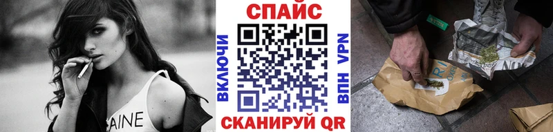 БУТИРАТ GHB  где можно купить наркотик  Туринск 