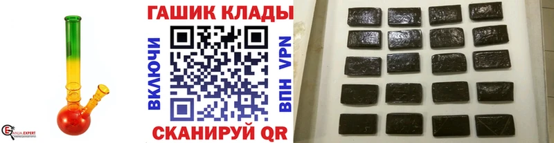 Гашиш Cannabis Туринск