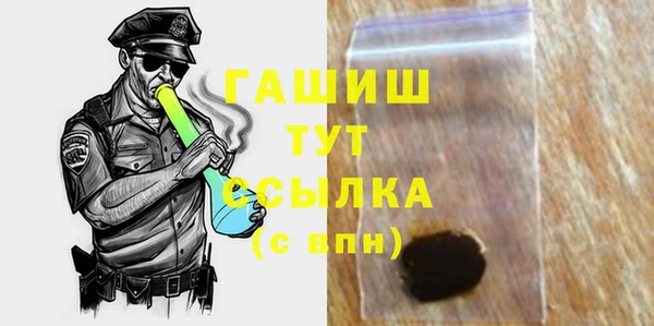 дживик Абаза