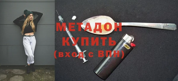 дживик Абинск