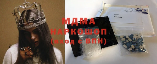 дживик Абинск