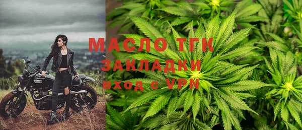 твердый Рославль