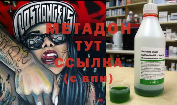 apvp Алексеевка