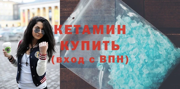 дживик Абаза