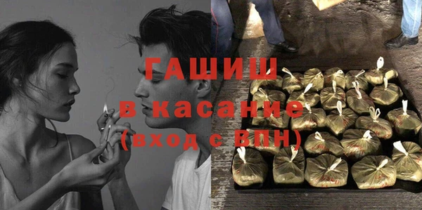 дживик Абинск