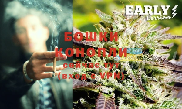 прущая мука Ростов