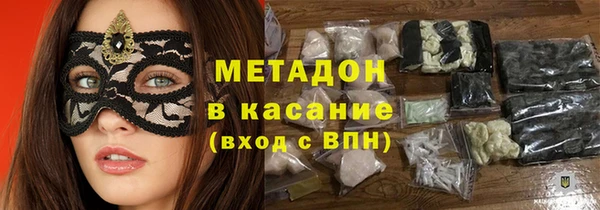 дживик Абаза
