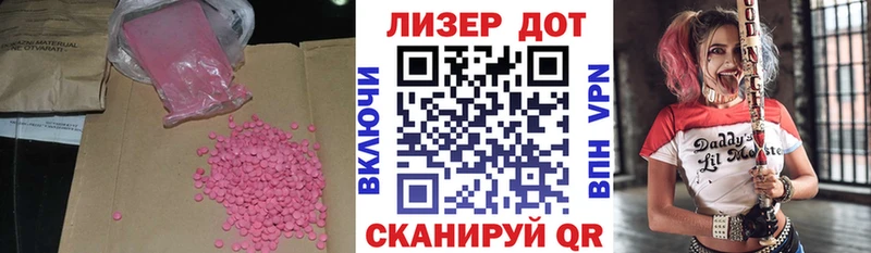 хочу наркоту  Туринск  LSD-25 экстази ecstasy 